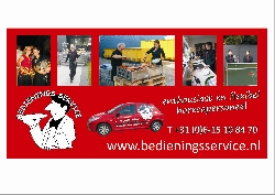 Afbeelding › Bedienings Service